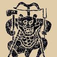 解姓(解（解姓）)