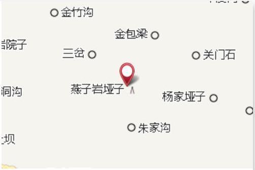 燕子岩埡子 燕子岩埡子