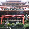 涌蓮寺 涌蓮寺
