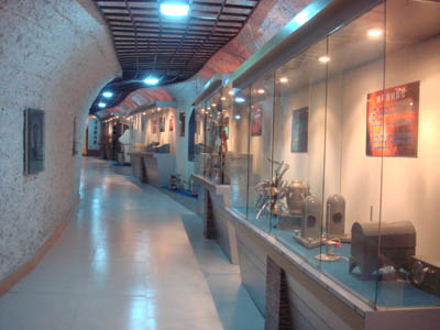 蘭州市地震博物館