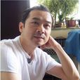 莊豐源(長影演員劇團演員) 莊豐源(長影演員劇團演員)