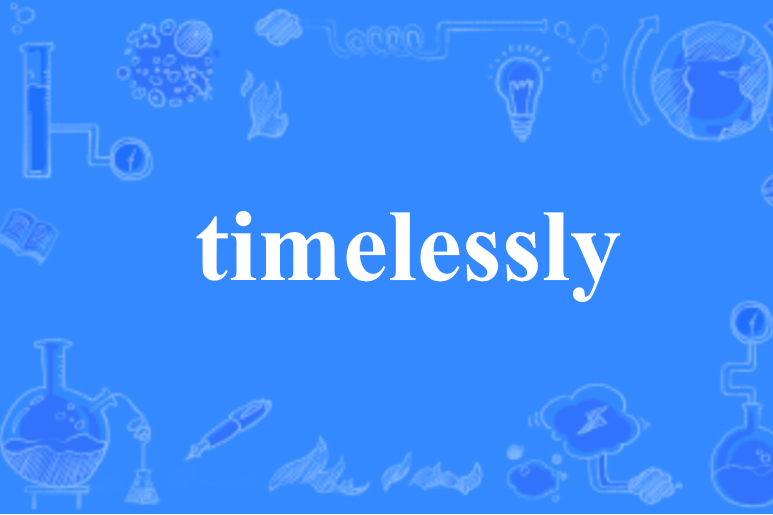 timelessly timelessly