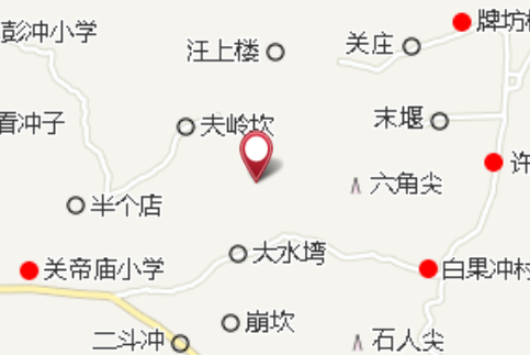 塝子 塝子