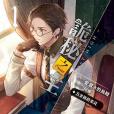 詭秘之主 01 詭秘之主 01