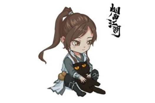 沙孤蘭 沙孤蘭