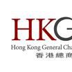 香港總商會 香港總商會