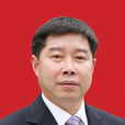 方良元 方良元