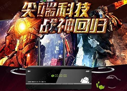 Q783 Q783