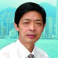 鄭建中(唐山廣播電視報社副社長) 鄭建中(唐山廣播電視報社副社長)