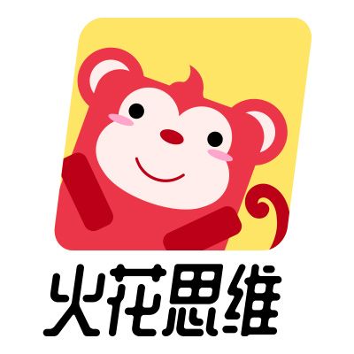 火花思維 火花思維