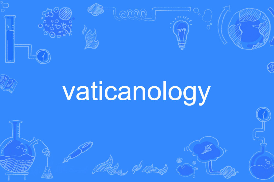 vaticanology