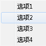 子選單 子選單