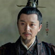 謝玉 謝玉