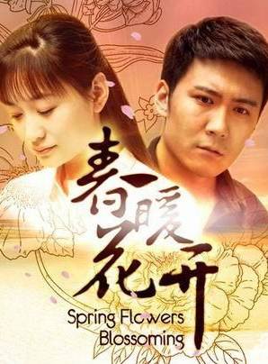 趙崢(中國內地男演員) 趙崢(中國內地男演員)