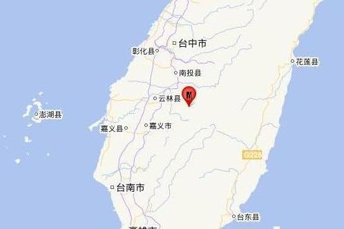 5·29南投地震 5·29南投地震