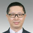 陳劍峰(紹興市人力資源和社會保障局副局長) 陳劍峰(紹興市人力資源和社會保障局副局長)