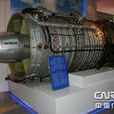 渦噴-8發動機 渦噴-8發動機