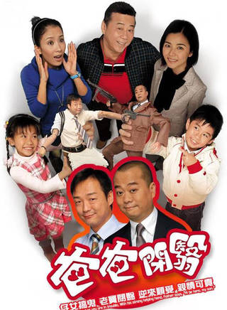 黃文標