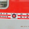 K1673次列車 K1673次列車