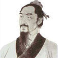 新墨家 新墨家