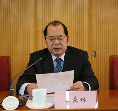 王慶林(北京理工大學教授)