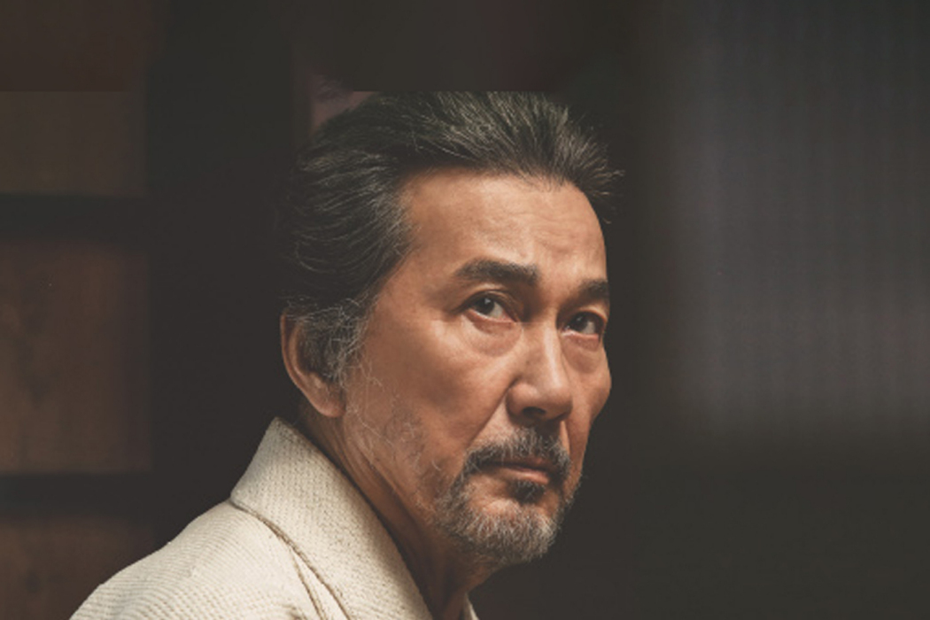 日野鼎哉
