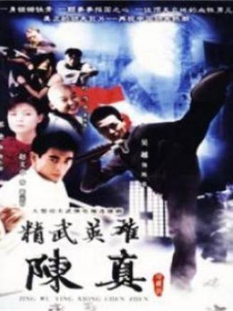 謝昀杉(謝冰珏) 謝昀杉(謝冰珏)