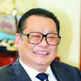 陳應春(原中共深圳市委常委、副市長) 陳應春(原中共深圳市委常委、副市長)