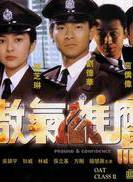 關之琳(關家慧) 關之琳(關家慧)
