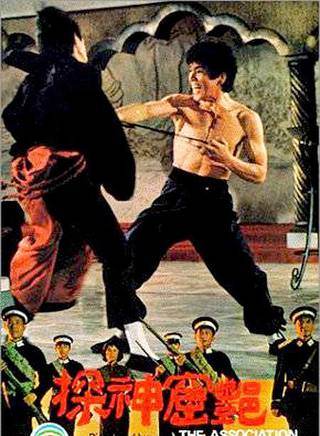 洪金寶(朱元龍（洪金寶別稱）)