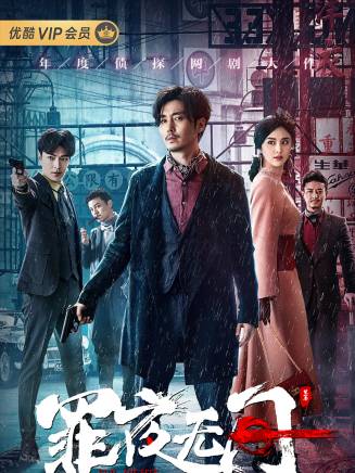 西文(中國內地影視演員)