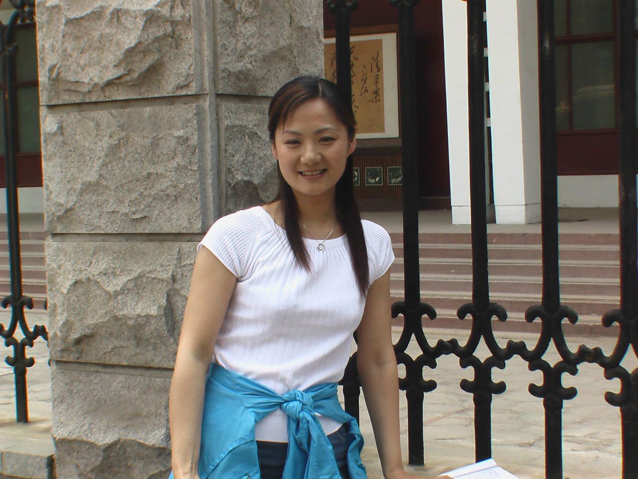 馮錦(內地影視演員) 馮錦(內地影視演員)