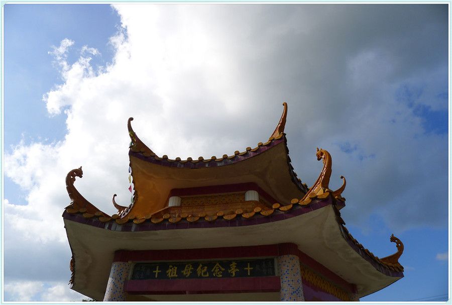 京埔(京埔村) 京埔(京埔村)