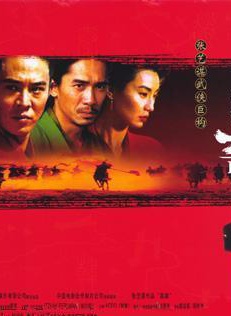 釋小龍(陳小龍（影視明星）)