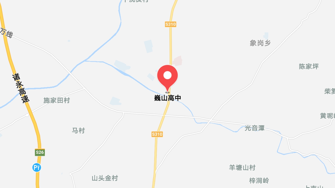 地圖信息
