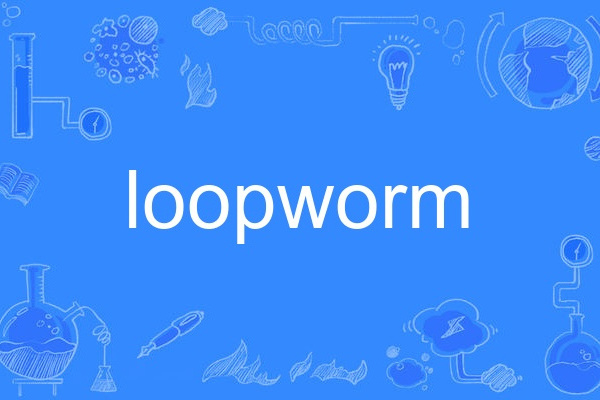 loopworm loopworm