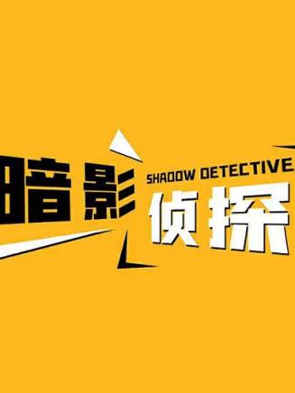 寧小花(中國內地影視男演員) 寧小花(中國內地影視男演員)