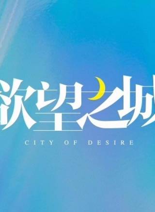 朱嘉琦