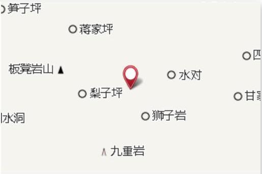 屋基丘 屋基丘