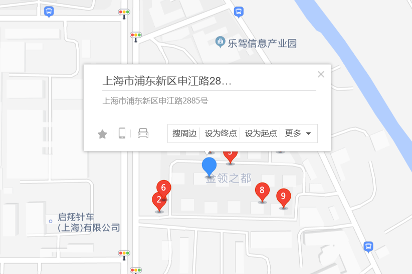 申江路2885號 申江路2885號
