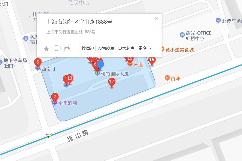 宜山路1888號 宜山路1888號