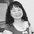 陳玉珍(鄂城鋼鐵有限責任公司原黨委書記) 陳玉珍(鄂城鋼鐵有限責任公司原黨委書記)