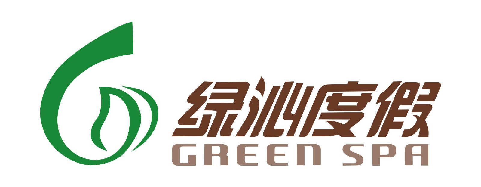 廣州綠沁旅遊規劃設計有限公司