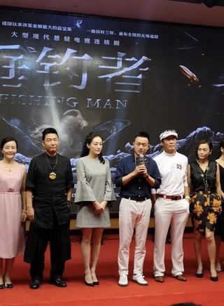 董維嘉 董維嘉
