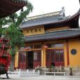 金鰲寺 金鰲寺