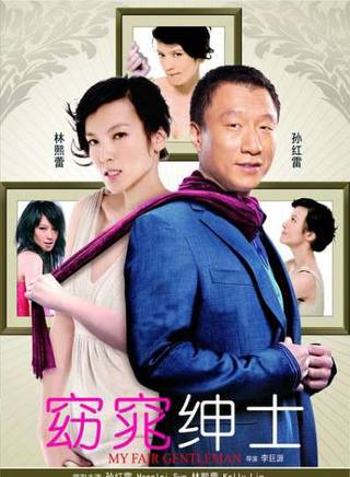 曹操