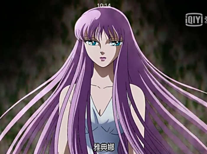 伊莎貝爾(雅典娜女神上代轉世體) 伊莎貝爾(雅典娜女神上代轉世體)