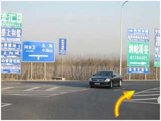 北京特菜大觀園行車路線圖2
