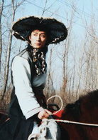 甘十九妹(1996年王文杰執導武俠劇)