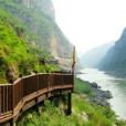 明月峽(地名) 明月峽(地名)